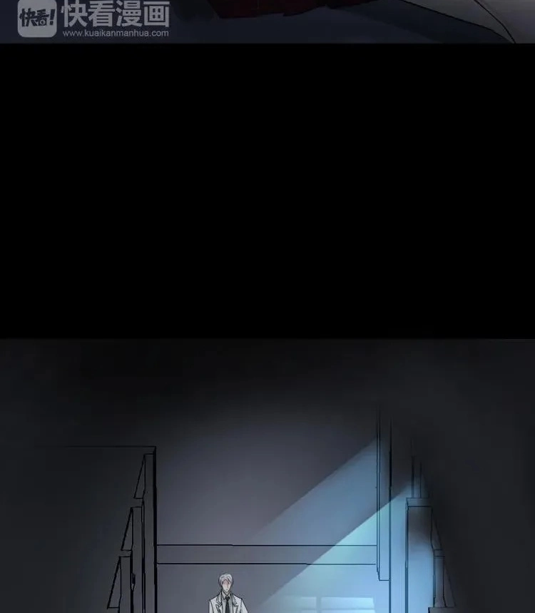 Coherence Chapter 24 page 34 - 
