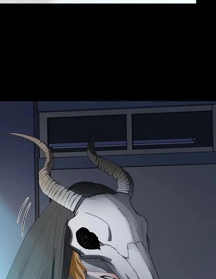 Coherence Chapter 24 page 39 - 