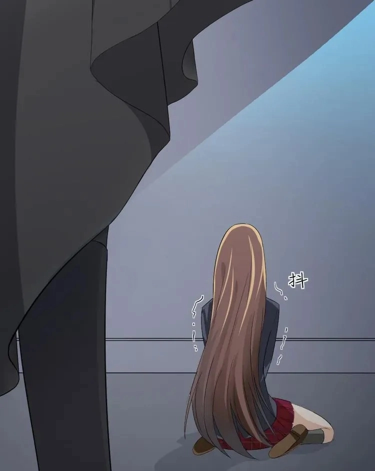 Coherence Chapter 24 page 5 - 