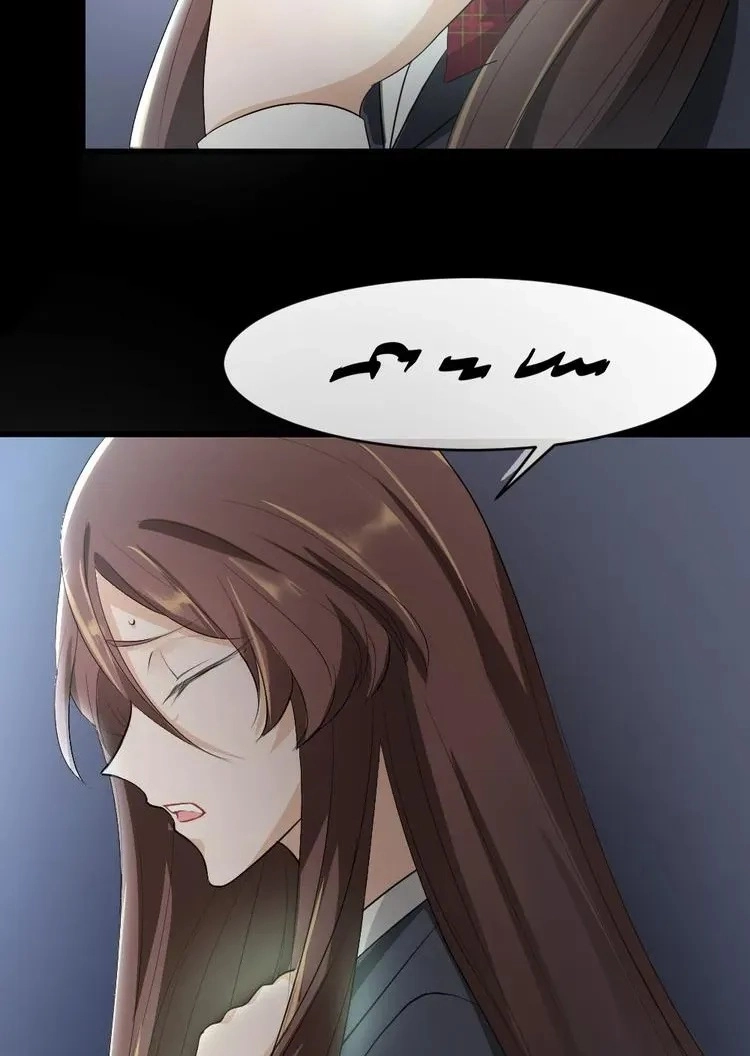 Coherence Chapter 24 page 7 - 