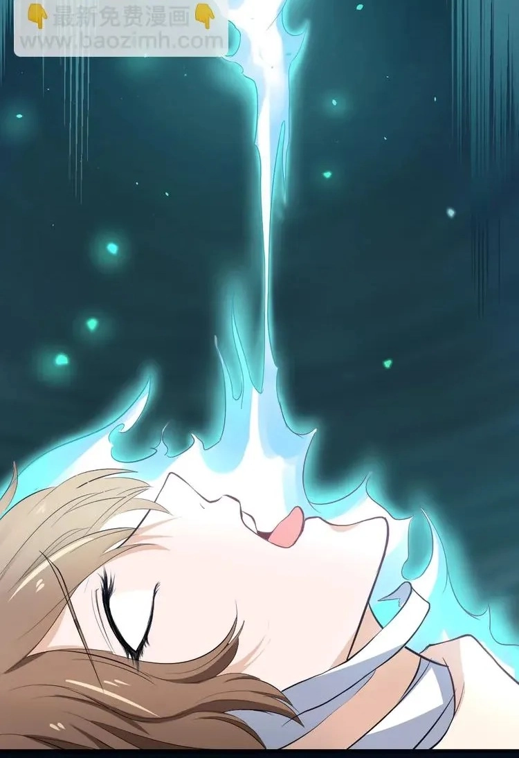 Coherence Chapter 25 page 44 - 