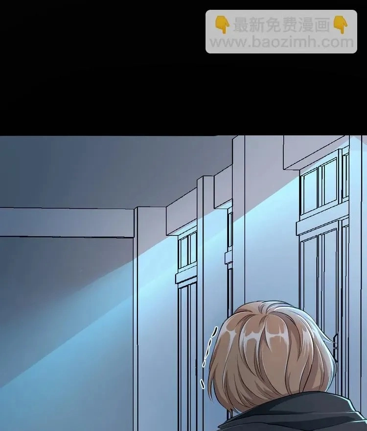 Coherence Chapter 26 page 25 - 