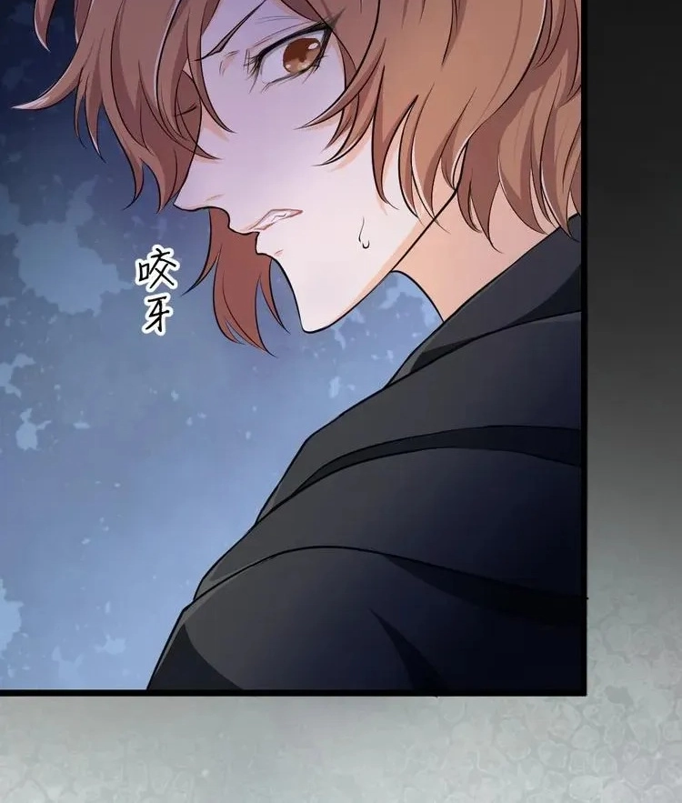 Coherence Chapter 26 page 28 - 