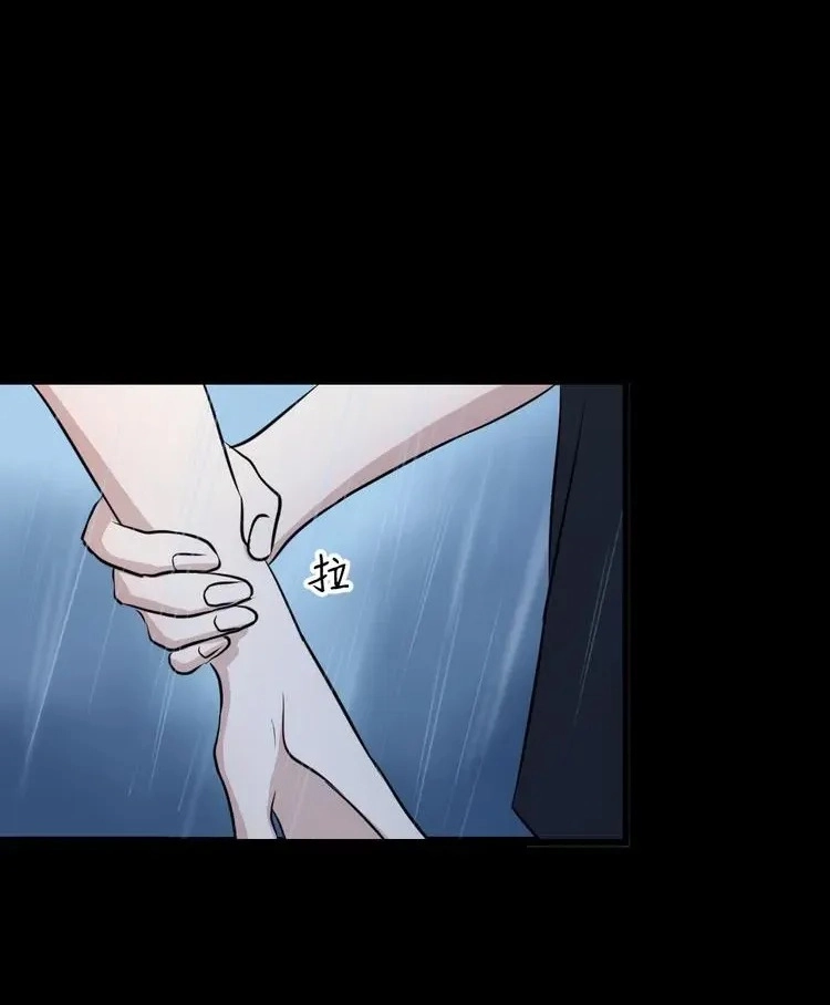 Coherence Chapter 27 page 50 - 