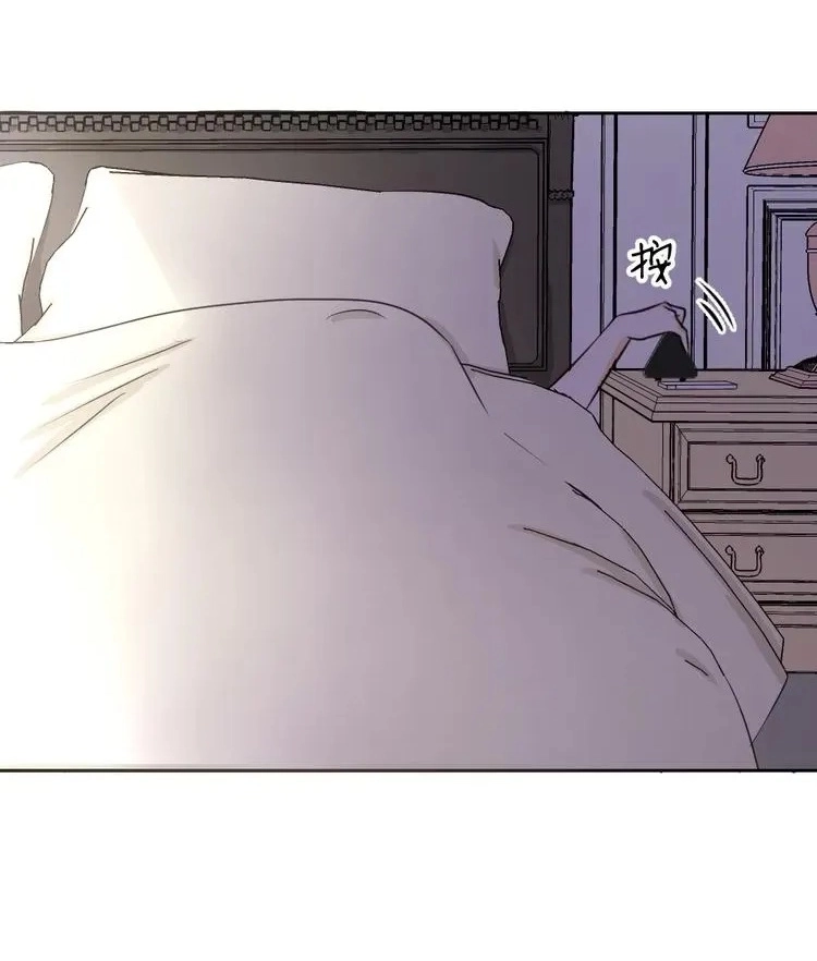 Coherence Chapter 28 page 29 - 