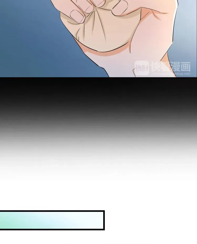 Coherence Chapter 29 page 13 - 