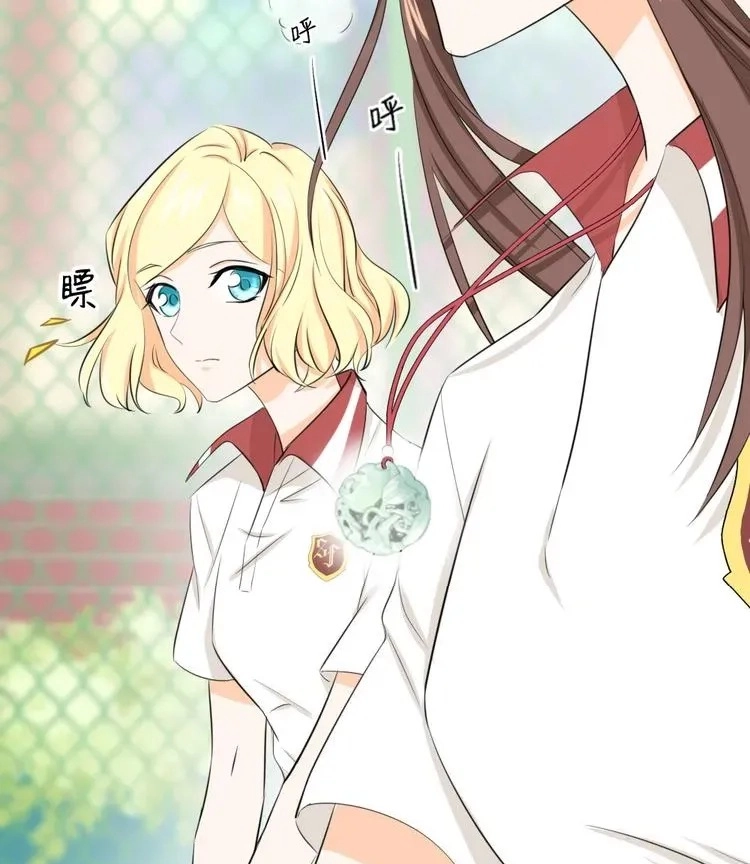Coherence Chapter 29 page 40 - 