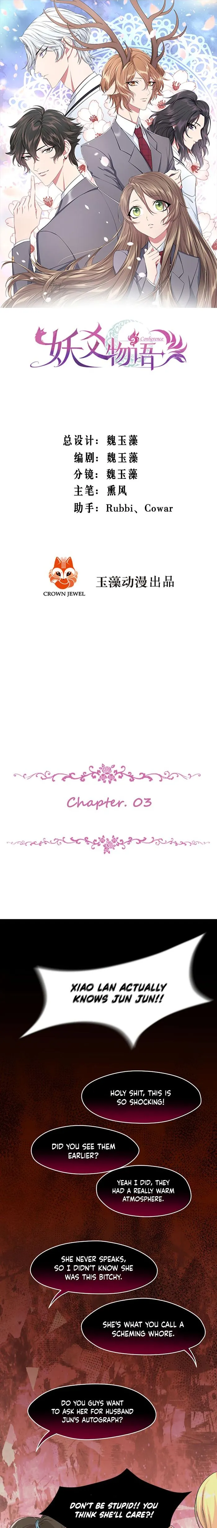 Coherence Chapter 3 page 1 - 