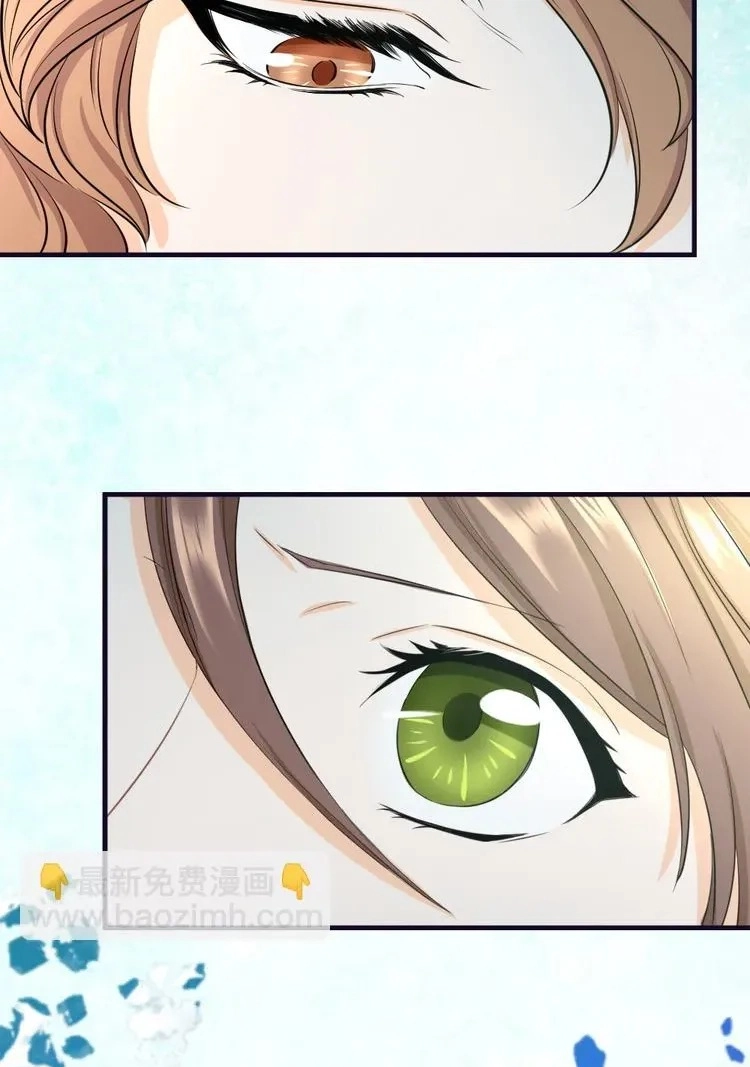 Coherence Chapter 30 page 21 - 