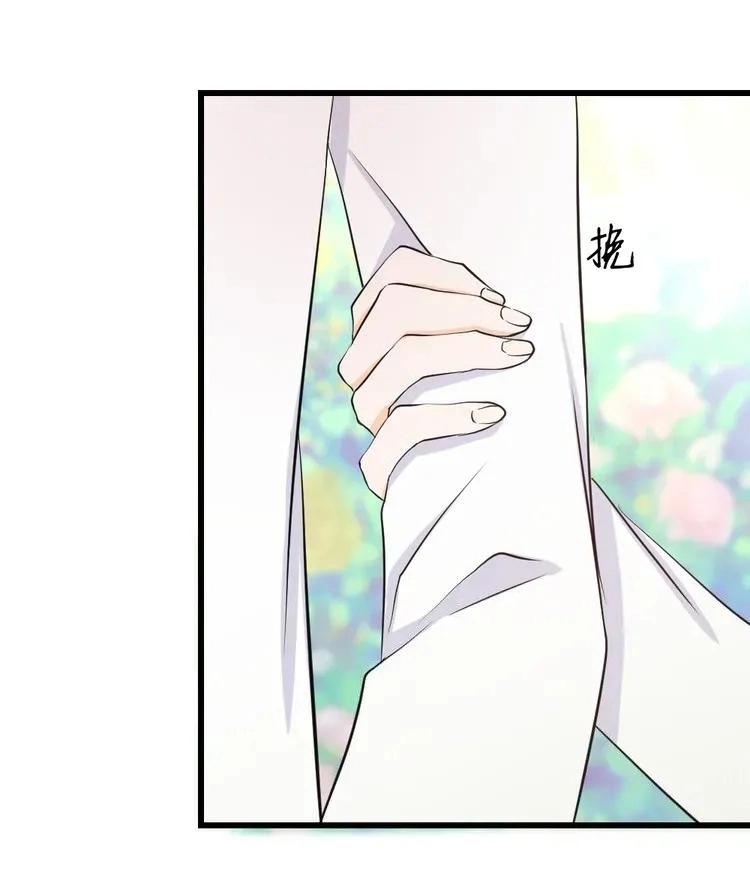 Coherence Chapter 31 page 35 - 