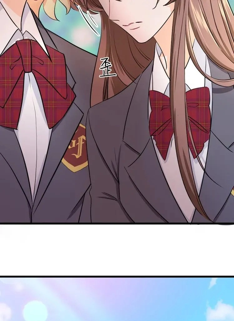 Coherence Chapter 32 page 14 - 