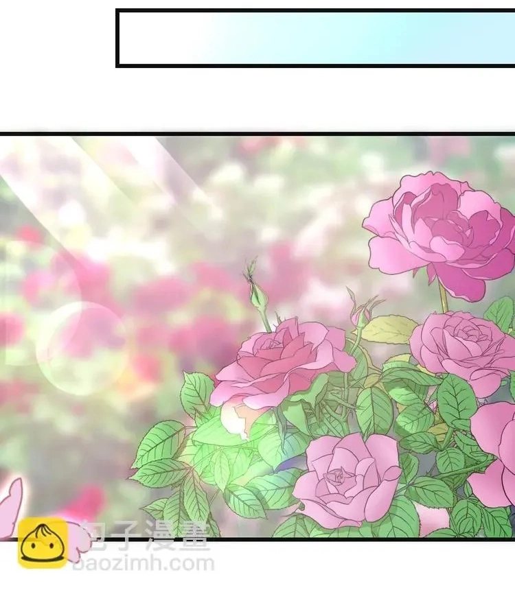 Coherence Chapter 32 page 23 - 