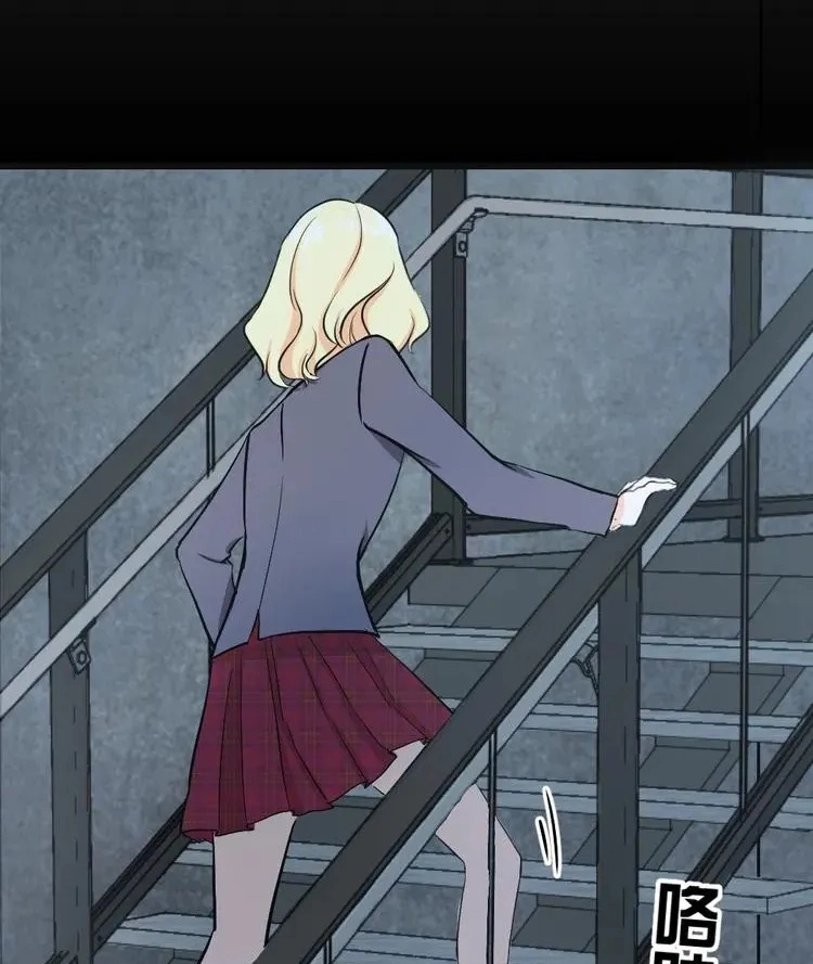 Coherence Chapter 33.5 page 13 - 