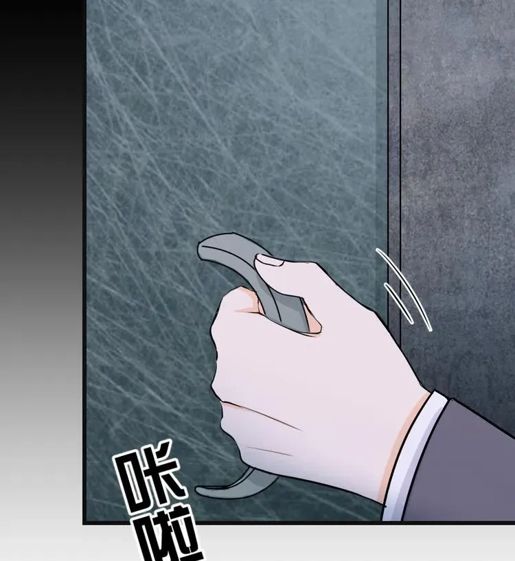 Coherence Chapter 33.5 page 15 - 