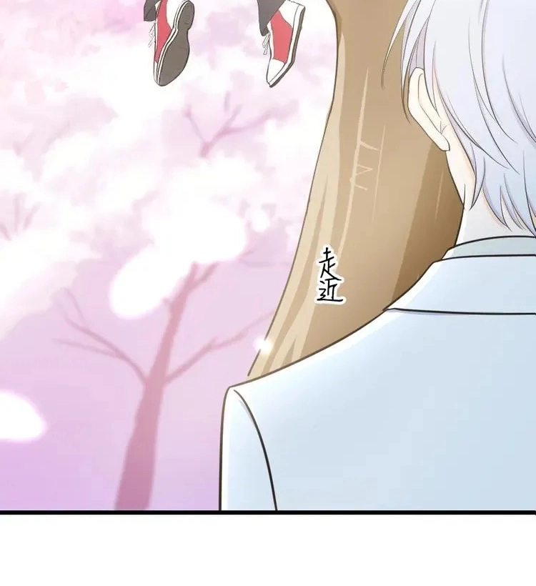 Coherence Chapter 33.5 page 36 - 
