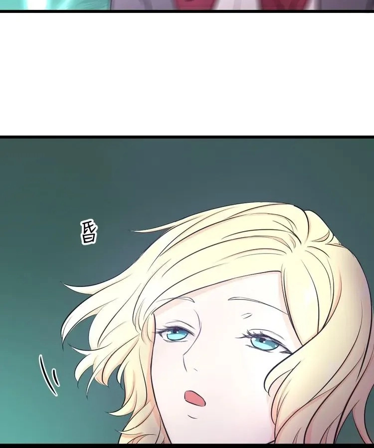 Coherence Chapter 33.5 page 40 - 
