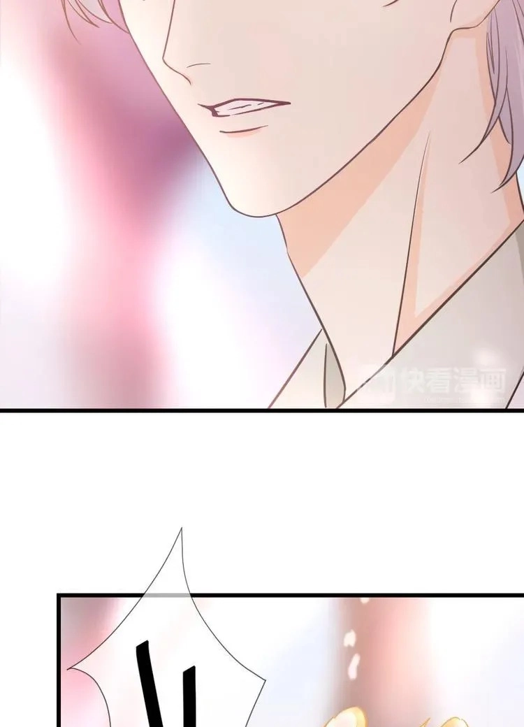 Coherence Chapter 33.5 page 59 - 