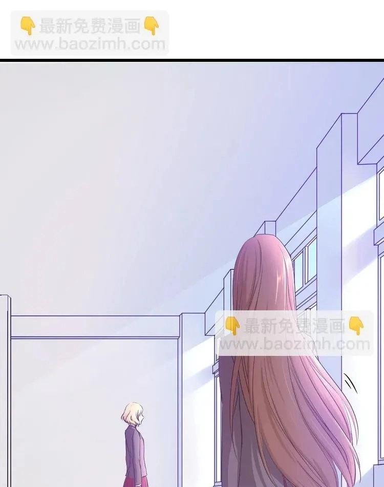 Coherence Chapter 34.5 page 29 - 