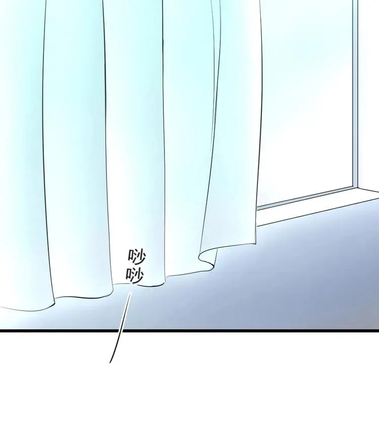 Coherence Chapter 34.5 page 5 - 