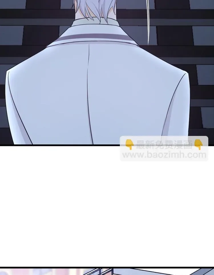 Coherence Chapter 35 page 21 - 