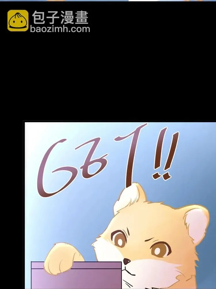 Coherence Chapter 35 page 25 - 