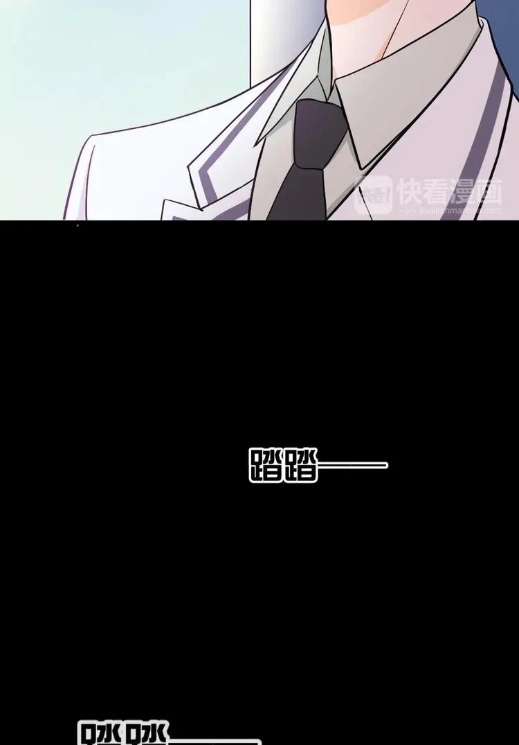 Coherence Chapter 35 page 29 - 