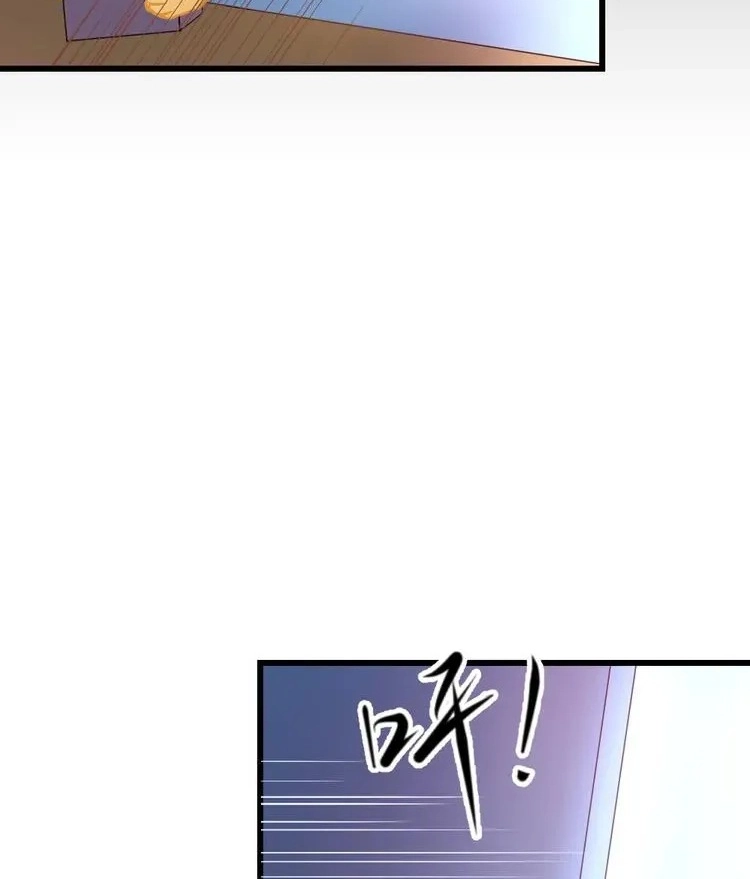 Coherence Chapter 35 page 32 - 