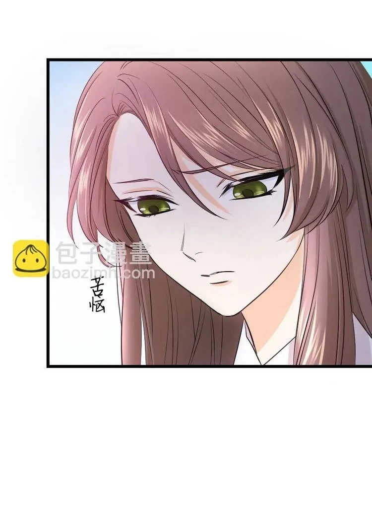 Coherence Chapter 35 page 38 - 
