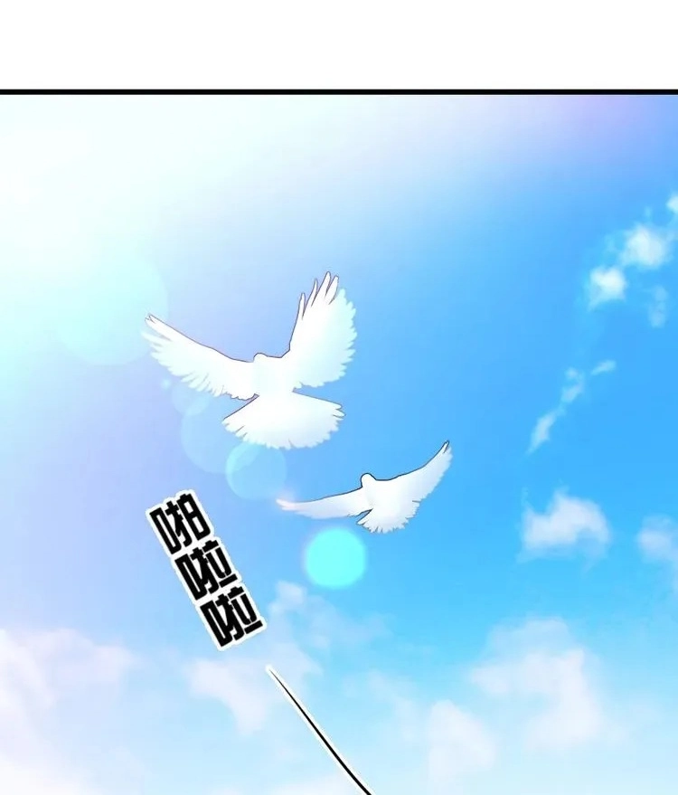 Coherence Chapter 35 page 46 - 