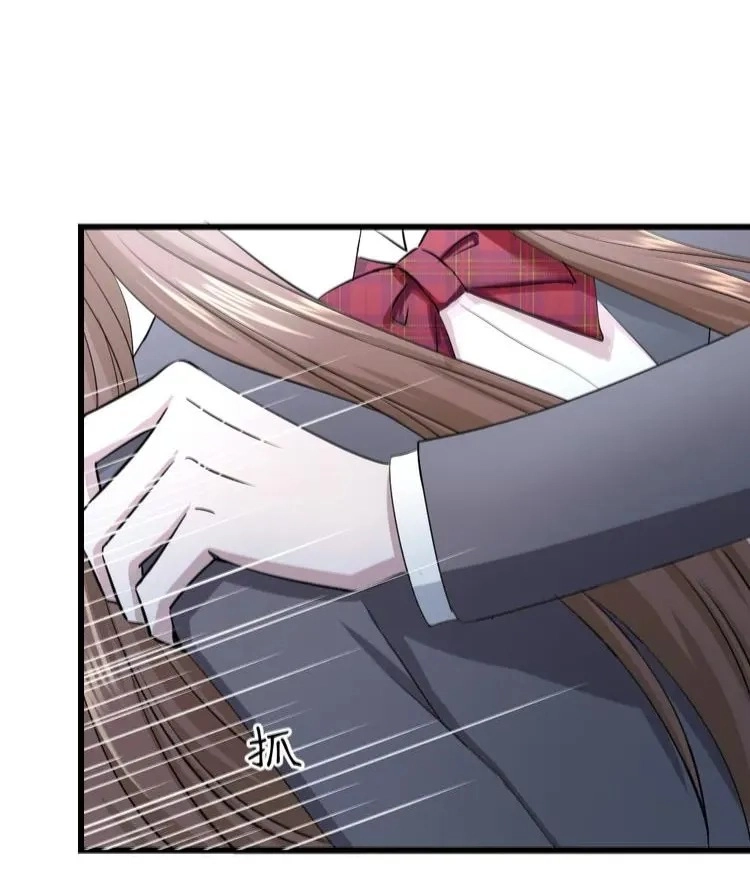 Coherence Chapter 36 page 21 - 