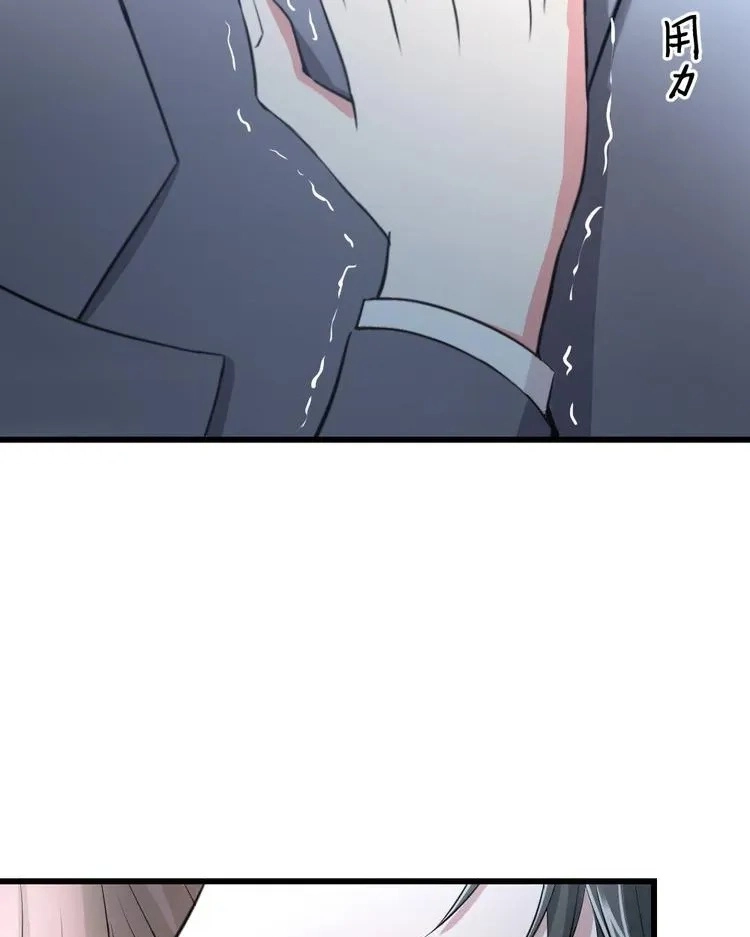 Coherence Chapter 36 page 29 - 