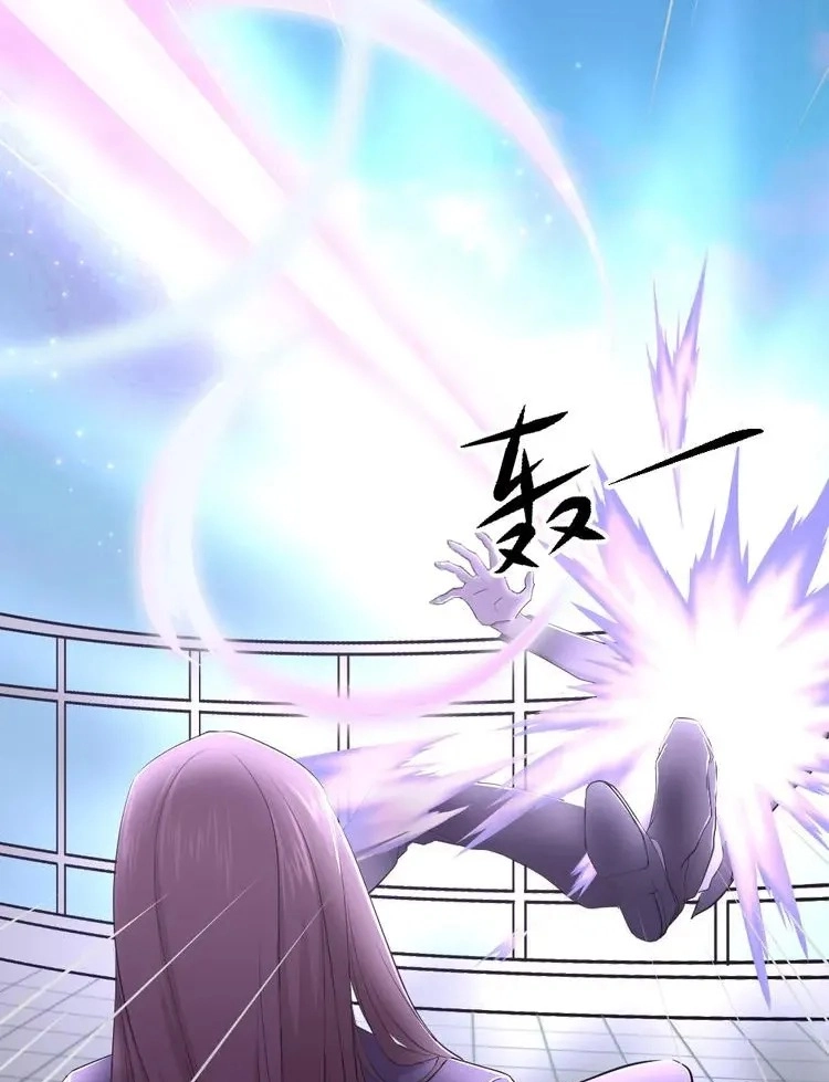 Coherence Chapter 36 page 33 - 