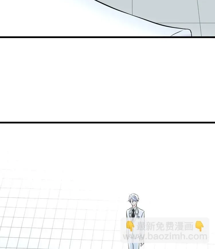 Coherence Chapter 36 page 44 - 
