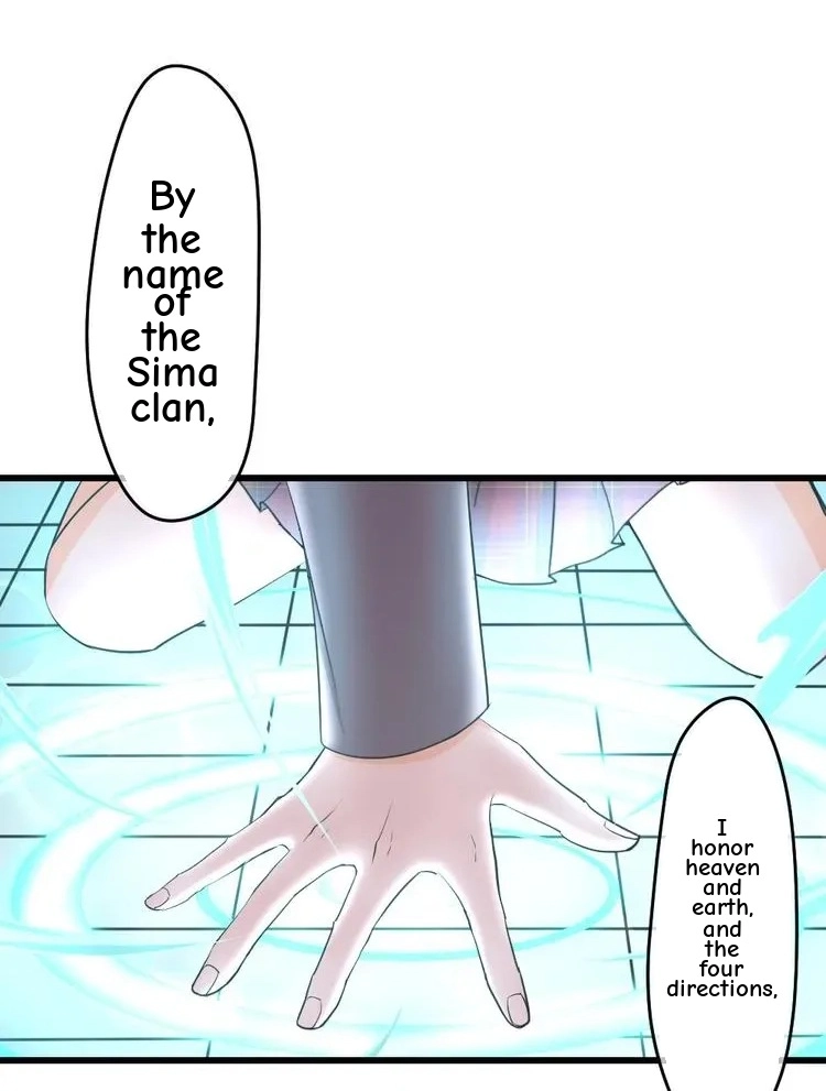 Coherence Chapter 36 page 6 - 
