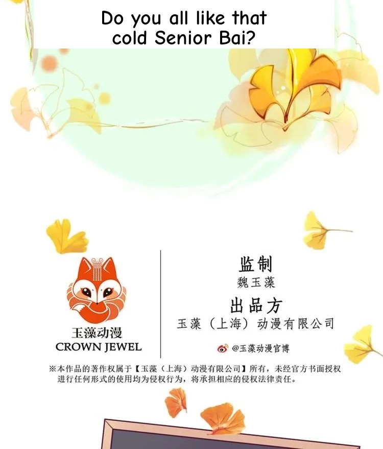 Coherence Chapter 36 page 56 - 