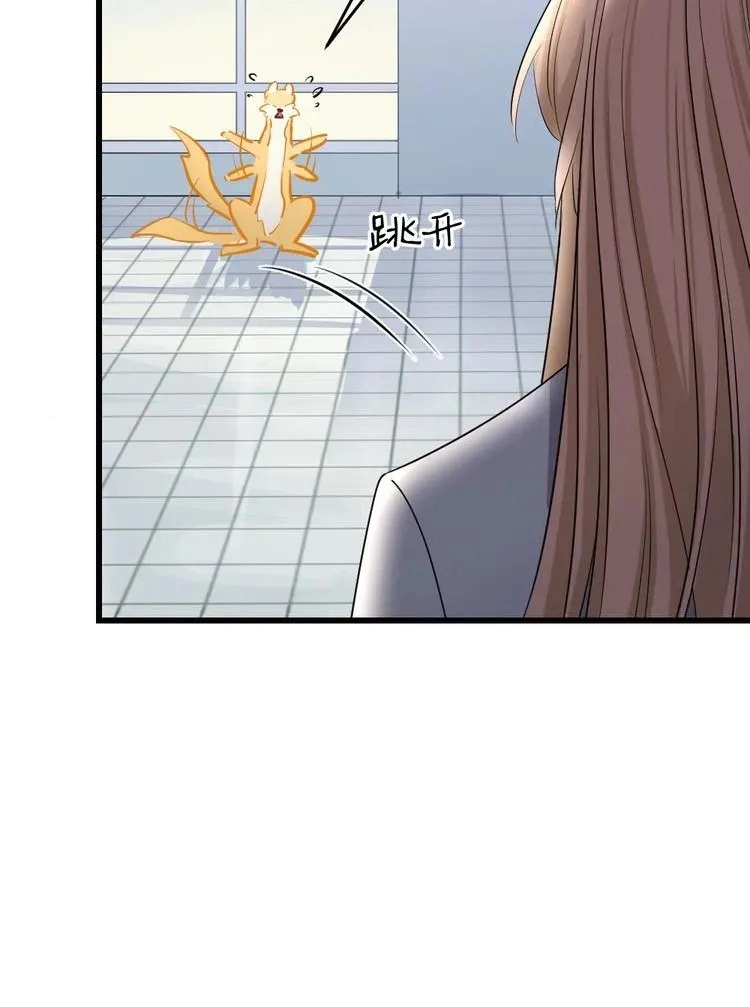Coherence Chapter 37 page 15 - 