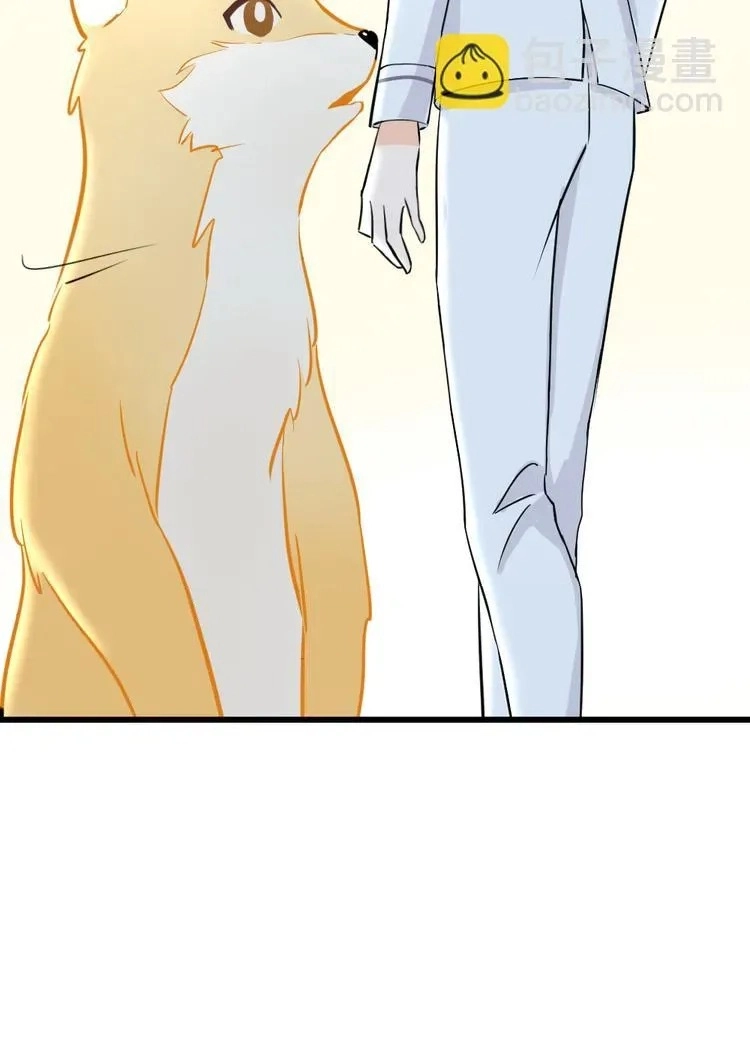 Coherence Chapter 37 page 17 - 