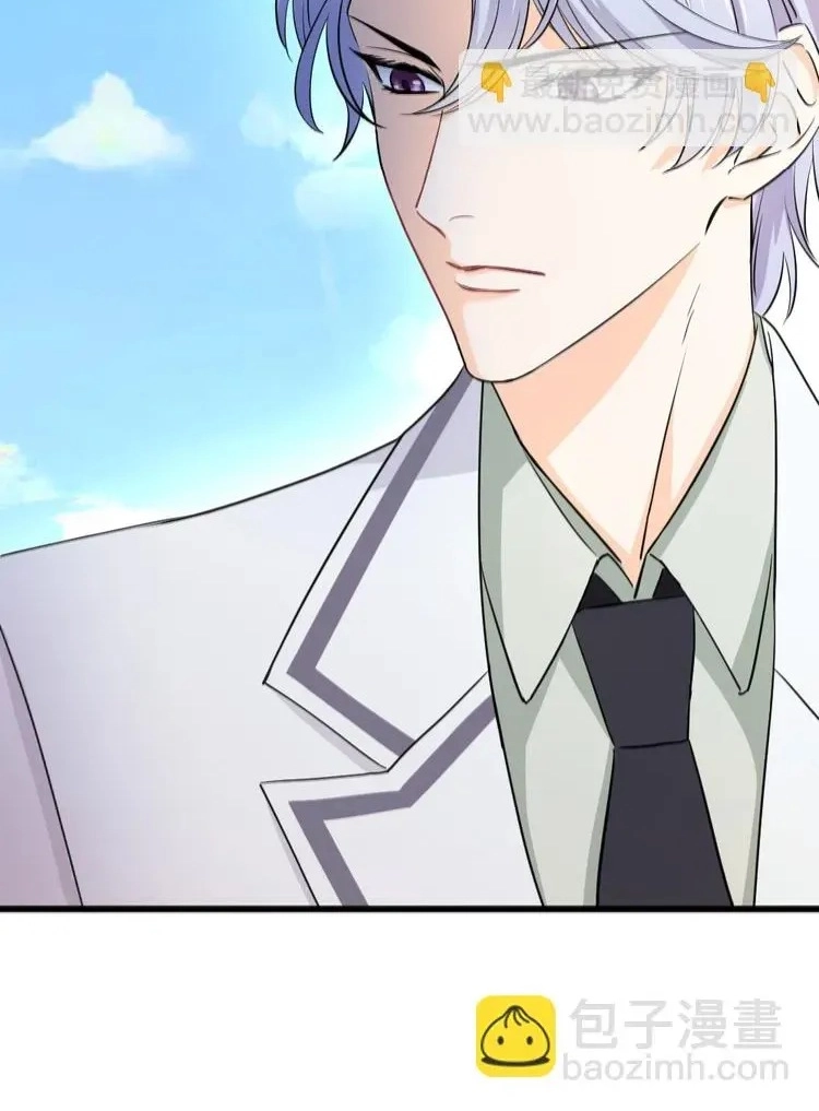 Coherence Chapter 37 page 24 - 