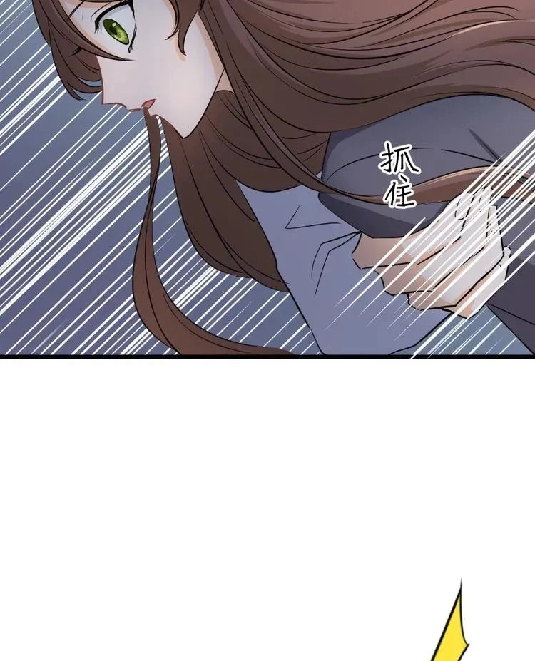 Coherence Chapter 37 page 39 - 