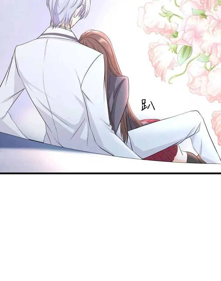 Coherence Chapter 37 page 56 - 