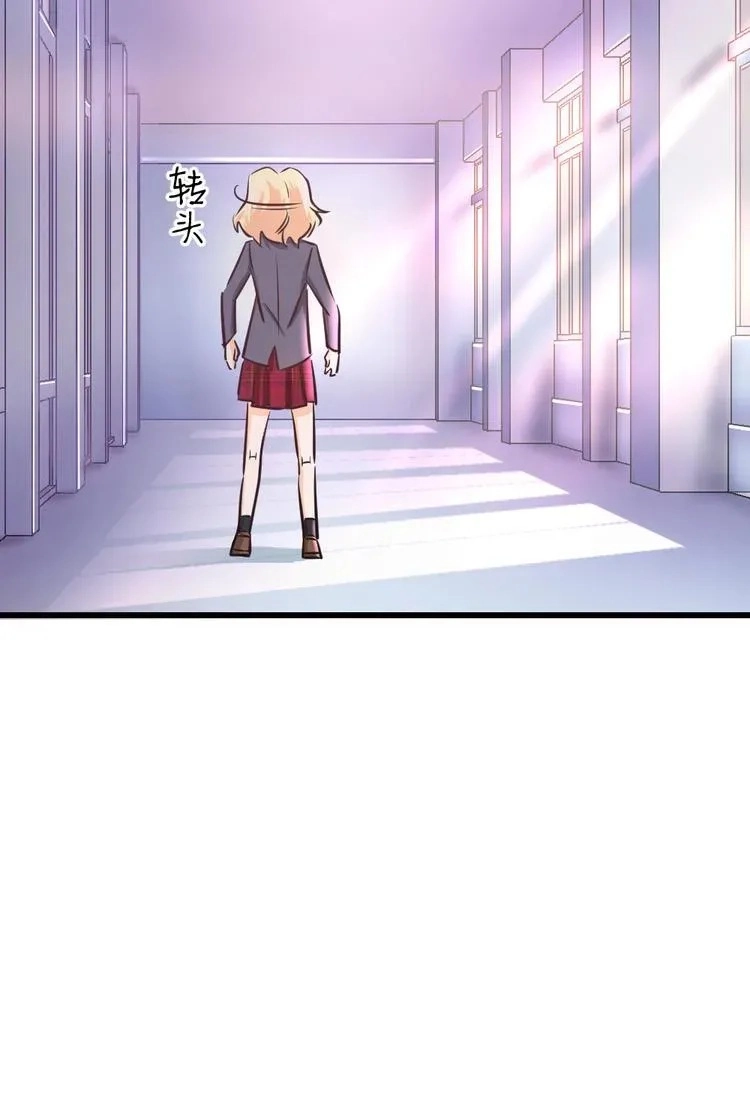 Coherence Chapter 38 page 47 - 