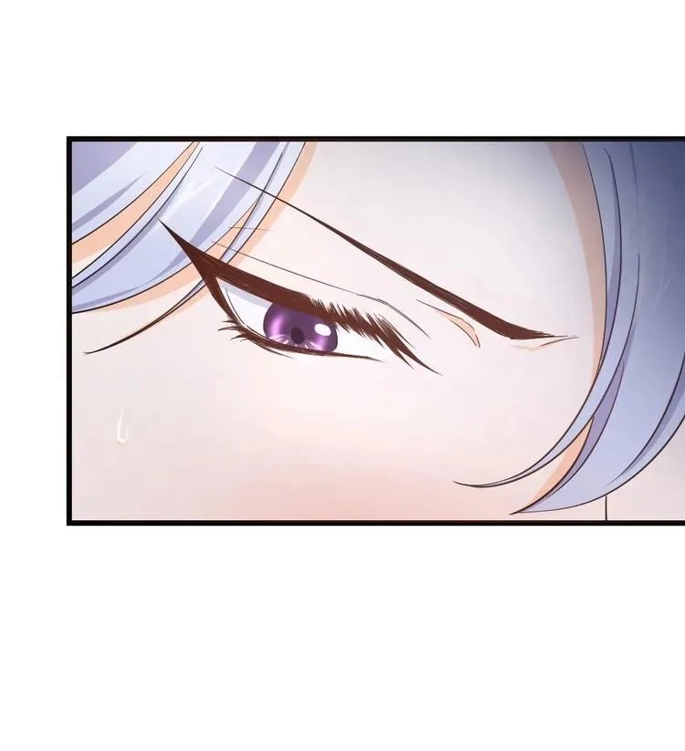 Coherence Chapter 38 page 7 - 
