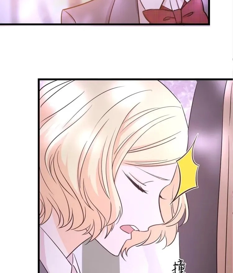 Coherence Chapter 38 page 62 - 