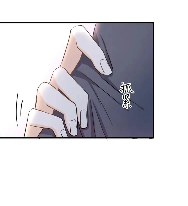 Coherence Chapter 38 page 8 - 