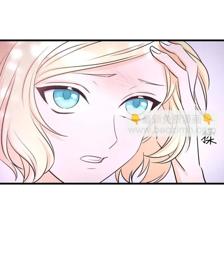 Coherence Chapter 39 page 35 - 