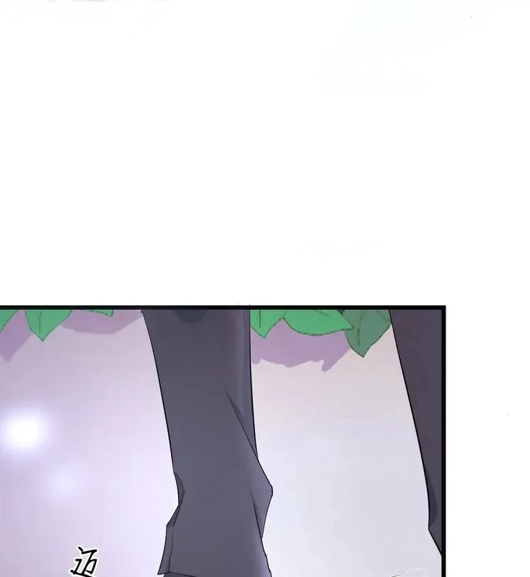 Coherence Chapter 39 page 50 - 