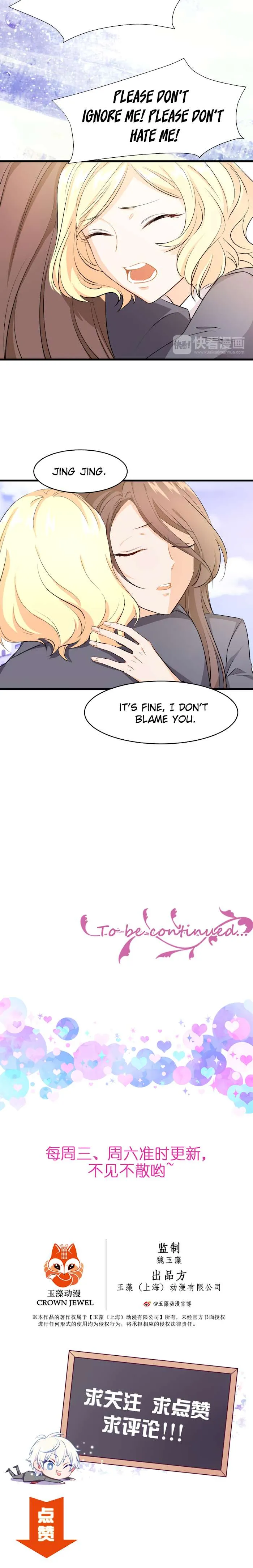 Coherence Chapter 4 page 7 - 