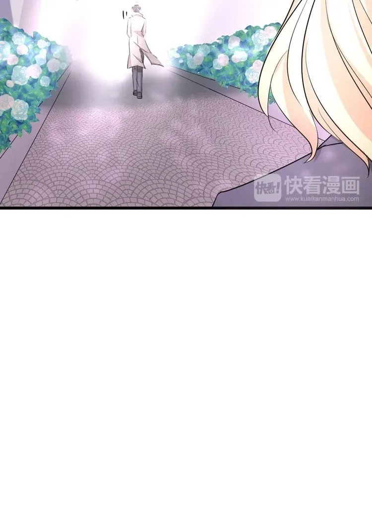 Coherence Chapter 40 page 14 - 