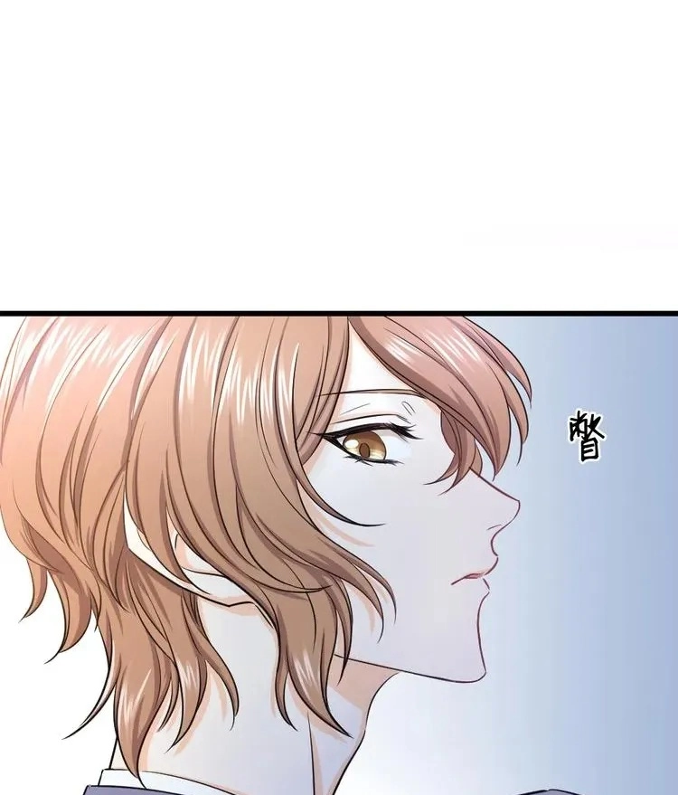 Coherence Chapter 40 page 29 - 