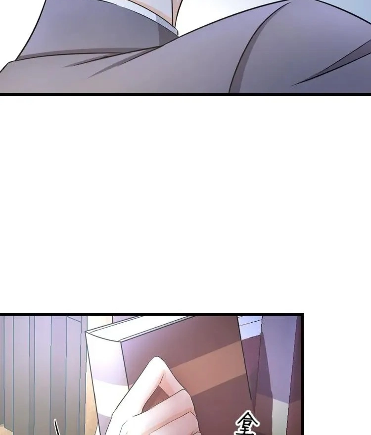 Coherence Chapter 40 page 30 - 